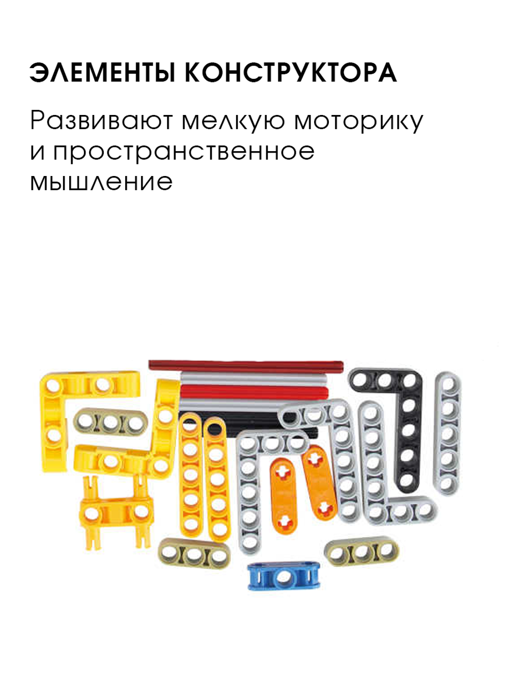 gkfescc XYQ-9A | дрон-конструктор DIY