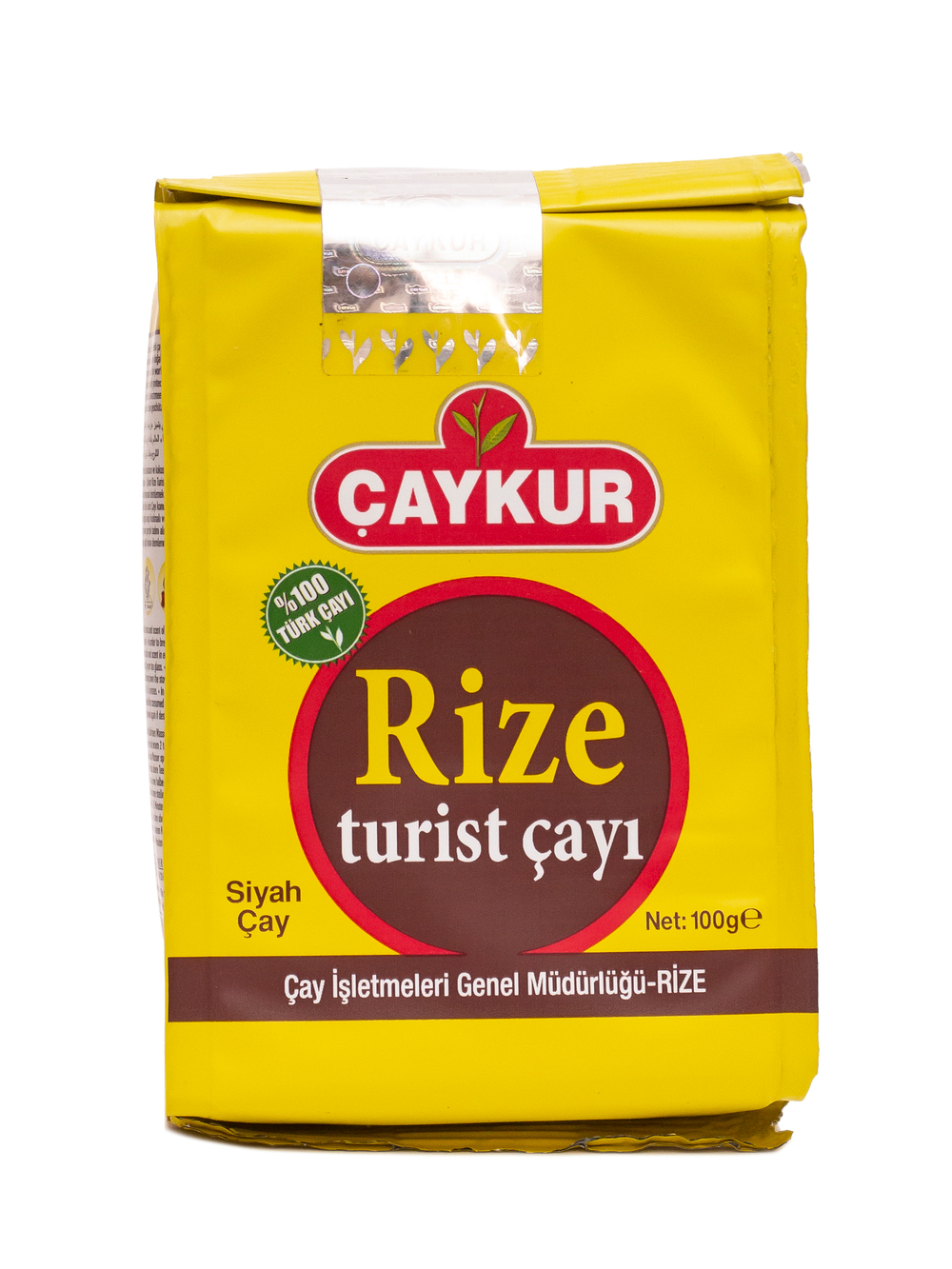 Чай Çaykur Rize 100 гр