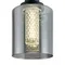 Подвесной светильник FR6238PL-L5SM Лиссе / Lisse 7 Вт LED Freya fr6238pl-l5sm