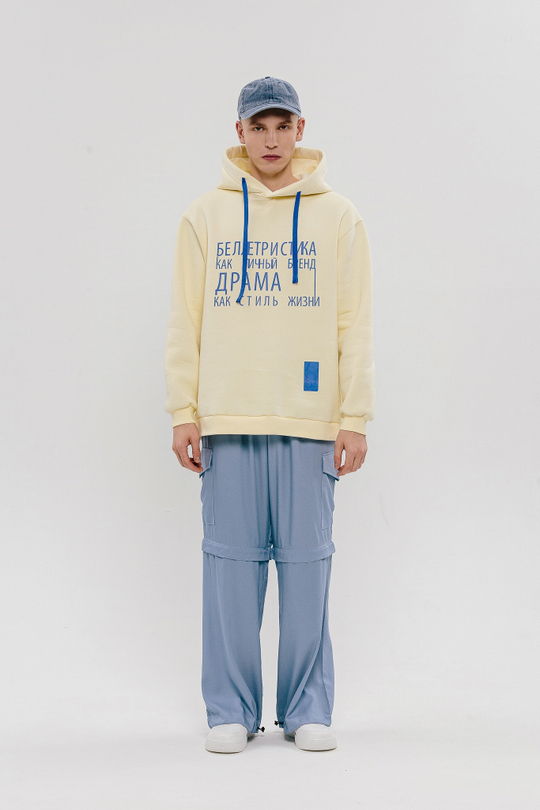 Худи "Драма как стиль жизни"