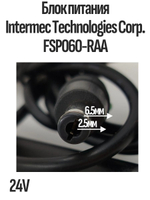 Блок питания Intermec Technologies Corp. FSP060-RAA 24v