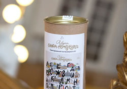 Плакат в тубусе «Азбука Санкт-Петербурга»