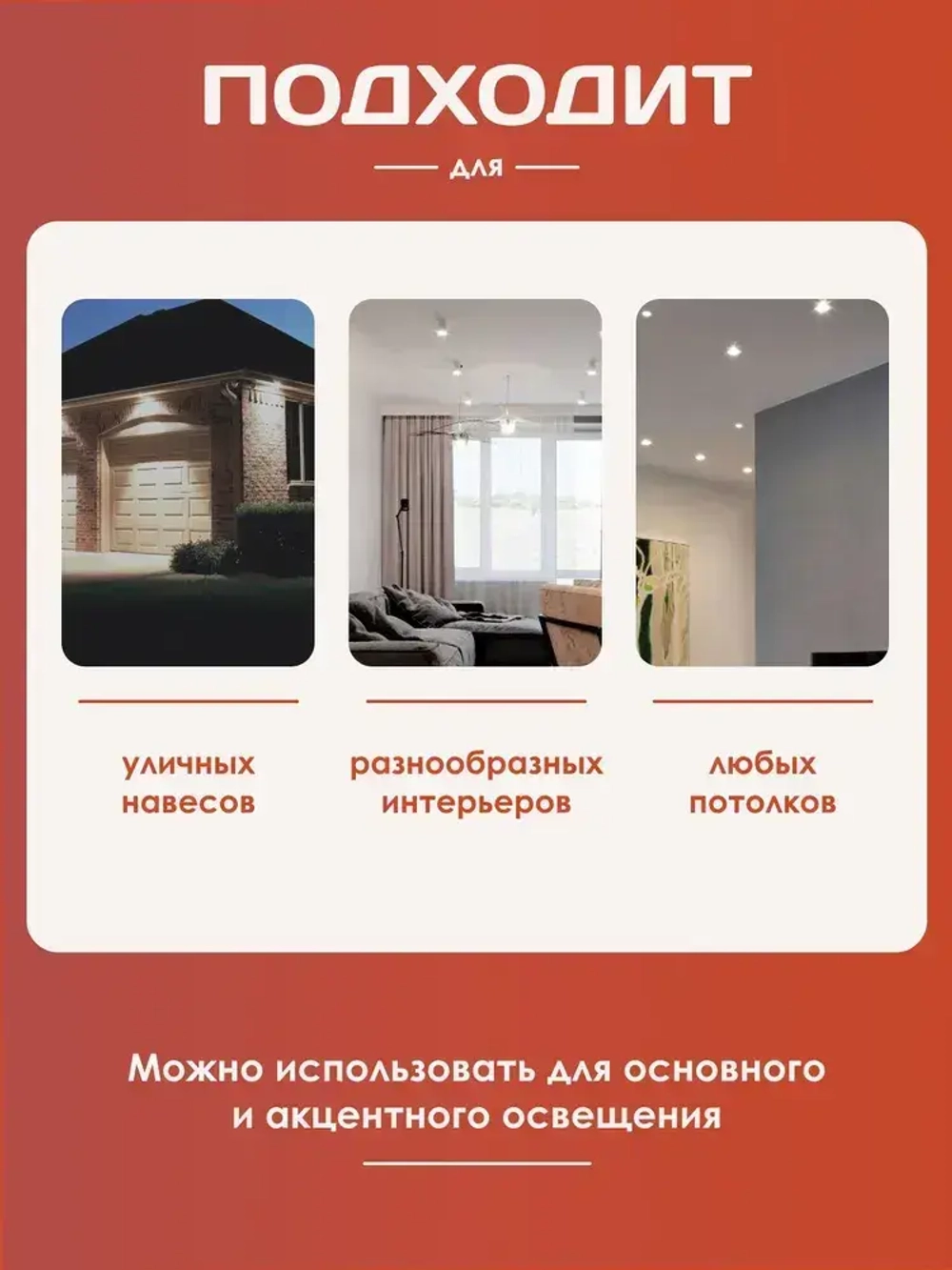 Светильник встраиваемый для потолка точечный GX53 чёрный Макс.15W