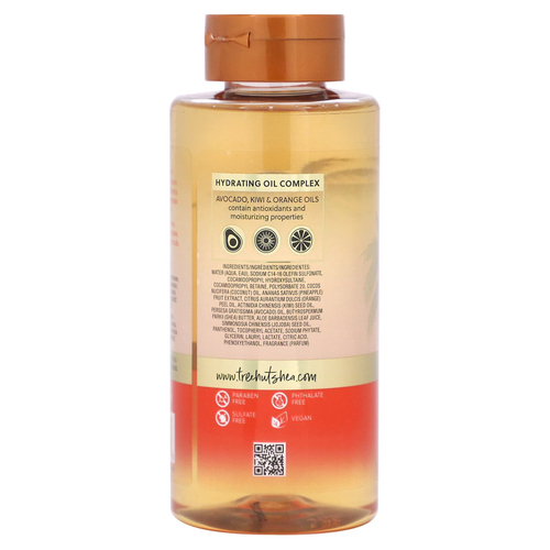 Tree Hut, Пенка для умывания, Coco Colada, 532 мл (18 жидк. унц.)