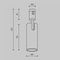 Трековый светильник Maytoni Technical Focus Led TR144-1-12W3K-W-BS