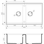 Кухонная мойка Omoikiri Kitagawa 83-2-U-WH