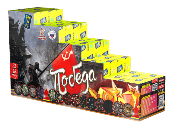 Салютная установка Победа (72/0.8; 1; 1.2; 1.4; 1.6) JF C4