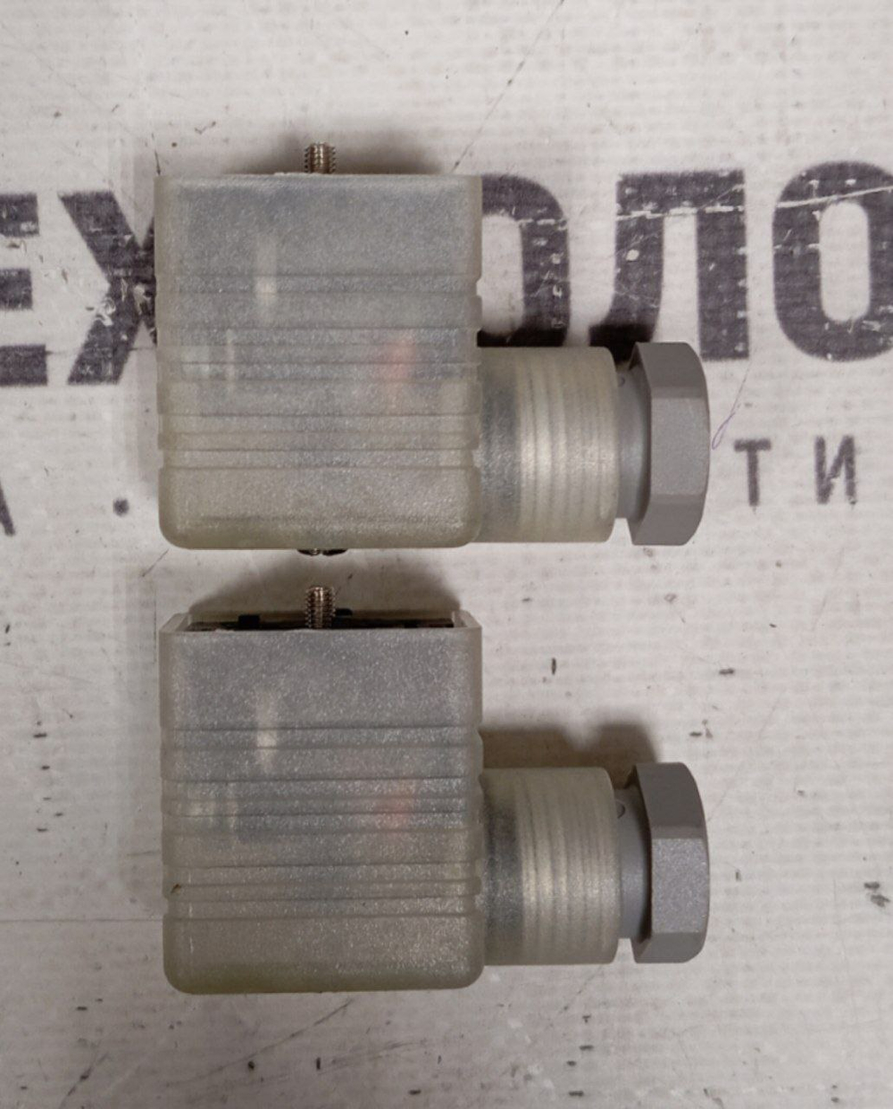 HIRSCHMANN GML 209 NJ б/у