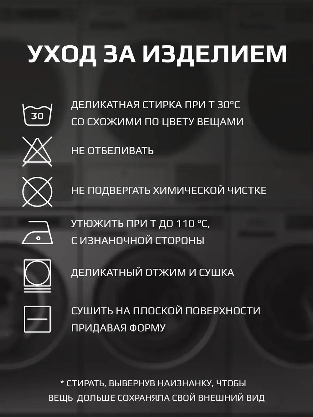 Спортивные шорты для мальчика на лето