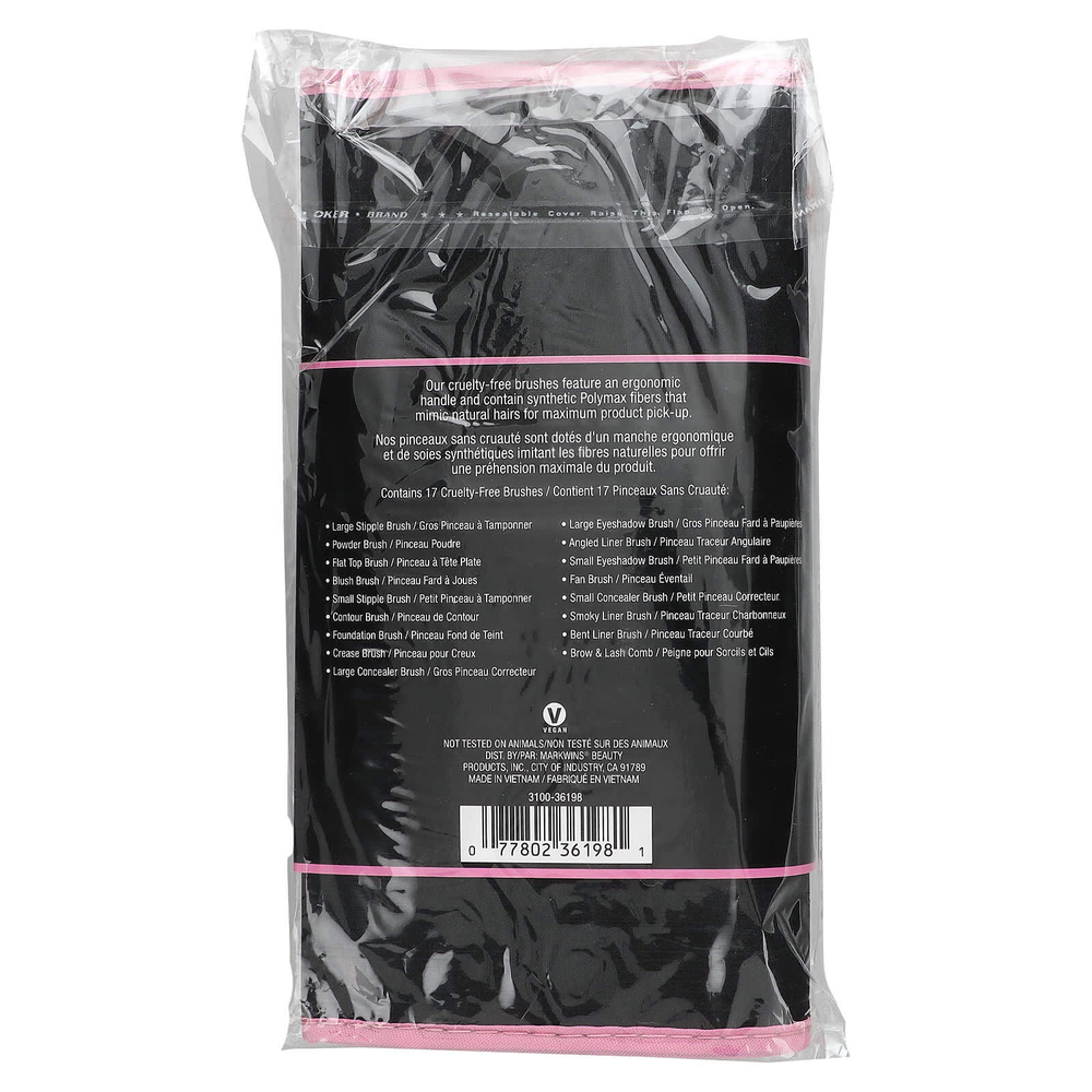 wet n wild, Набор из 17 кистей в скручивающемся чехле