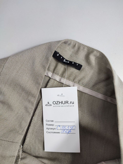 Брюки Sisley светлые 44 размер