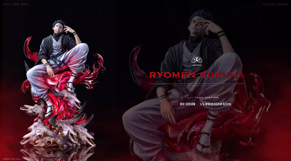 Ryoumen Sukuna