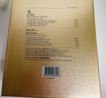 Эссенция увлажняющая SU:M 37 LOSEC SUMMA Elixir Treatment 200 мл