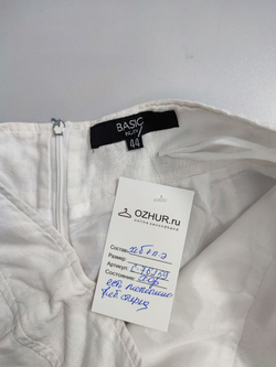 Юбка Incity свободного кроя 44 размер