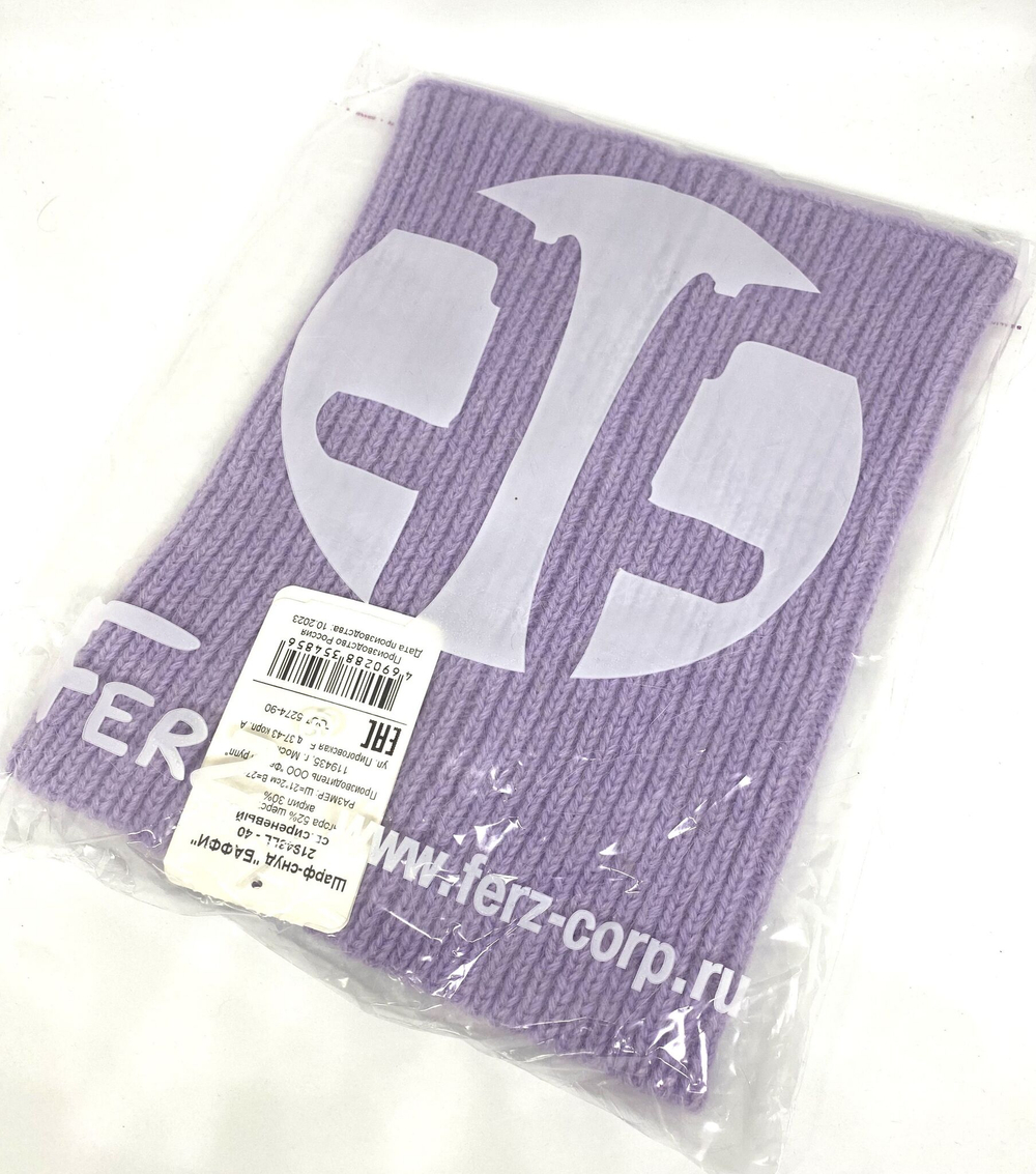 Шарф-снуд Ferz Баффи