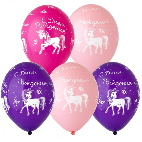 Шар латекс 35см С ДР Единорог