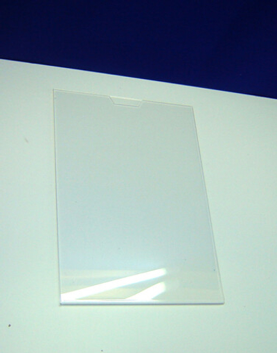 Карман информационный А4 (КПА4 ос-гн верт на скотч) без скотча