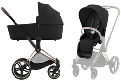 Коляска 2 в 1 Cybex Priam IV Rosegold complete Sepia Black