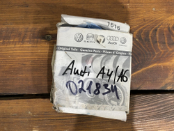 Шестерня КПП Audi A4 (B6), A6 (C6) Новая Оригинал 01x311285a