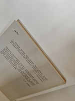 С. В. Рахманинов. Альбом