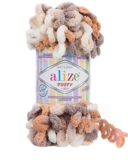 Пуффи колор (Puffy color) пряжа Alize 100%микрополиэстер 5х100г/9 м (5926 белый-беж-кофе)