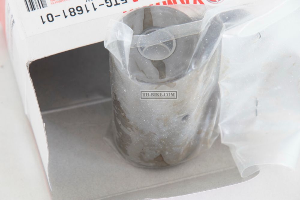 5TG-11681-01-00. CRANK PIN. Yamaha