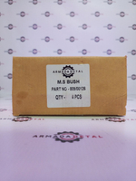 Втулка | 809/00126 | Armada Detal S