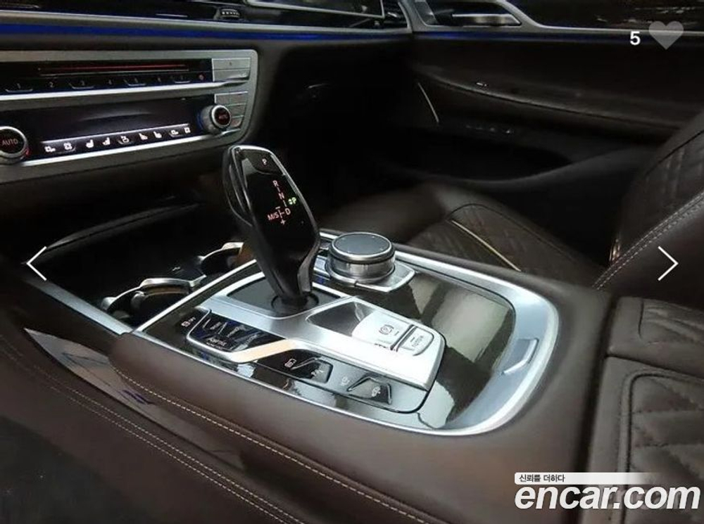 BMW 7 Series (G11) 745Le i퍼포먼스 Design Pure Excellence (09.2019)