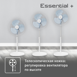 Напольный вентилятор Tefal Essential + VF4410F2