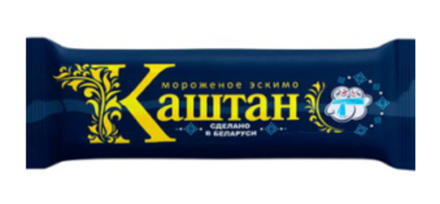 Мороженое эскимо "Каштан" Пломбир 80 г. Минск