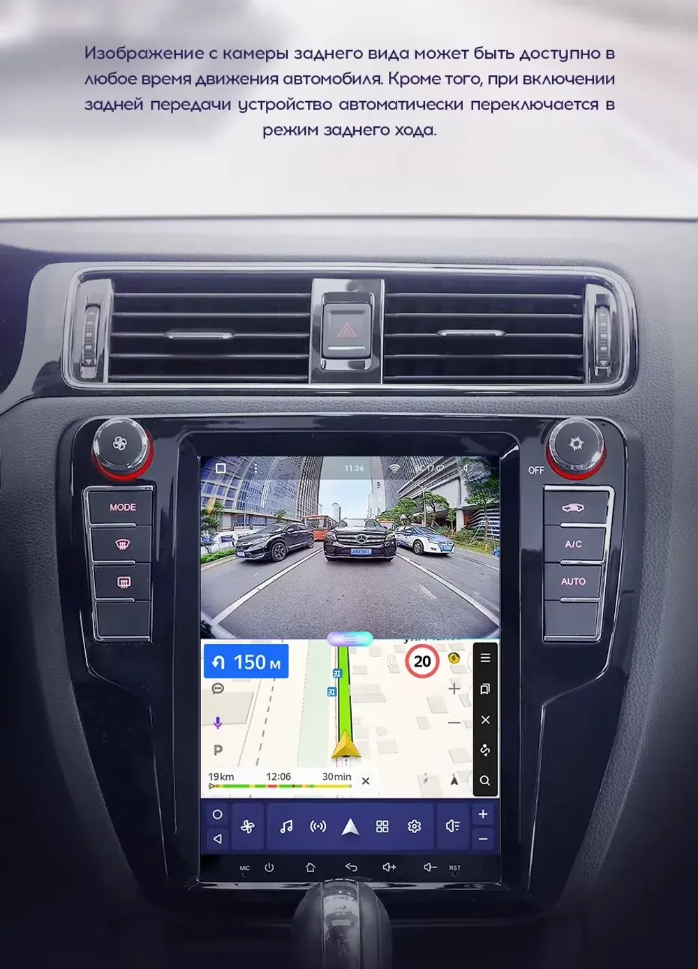 Магнитола для Volkswagen Jetta 6 2011-2018 ( тип B - климат) - Teyes TPRO 2 монитор 9.7" в стиле "Тесла" на Android 10, ТОП процессор, 4G SIM-слот