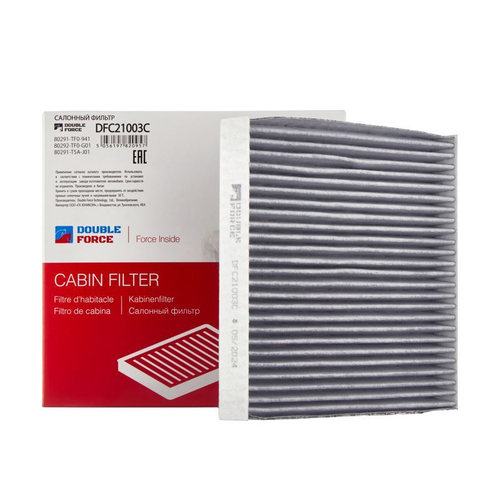 Фильтр салонный DOUBLE FORCE (угольный) DFC21003C