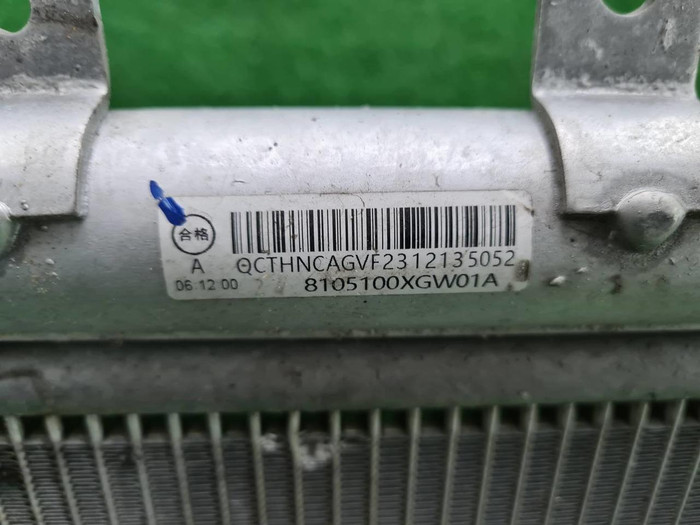 Радиатор кондиционера Haval Jolion (2021-н.в.)