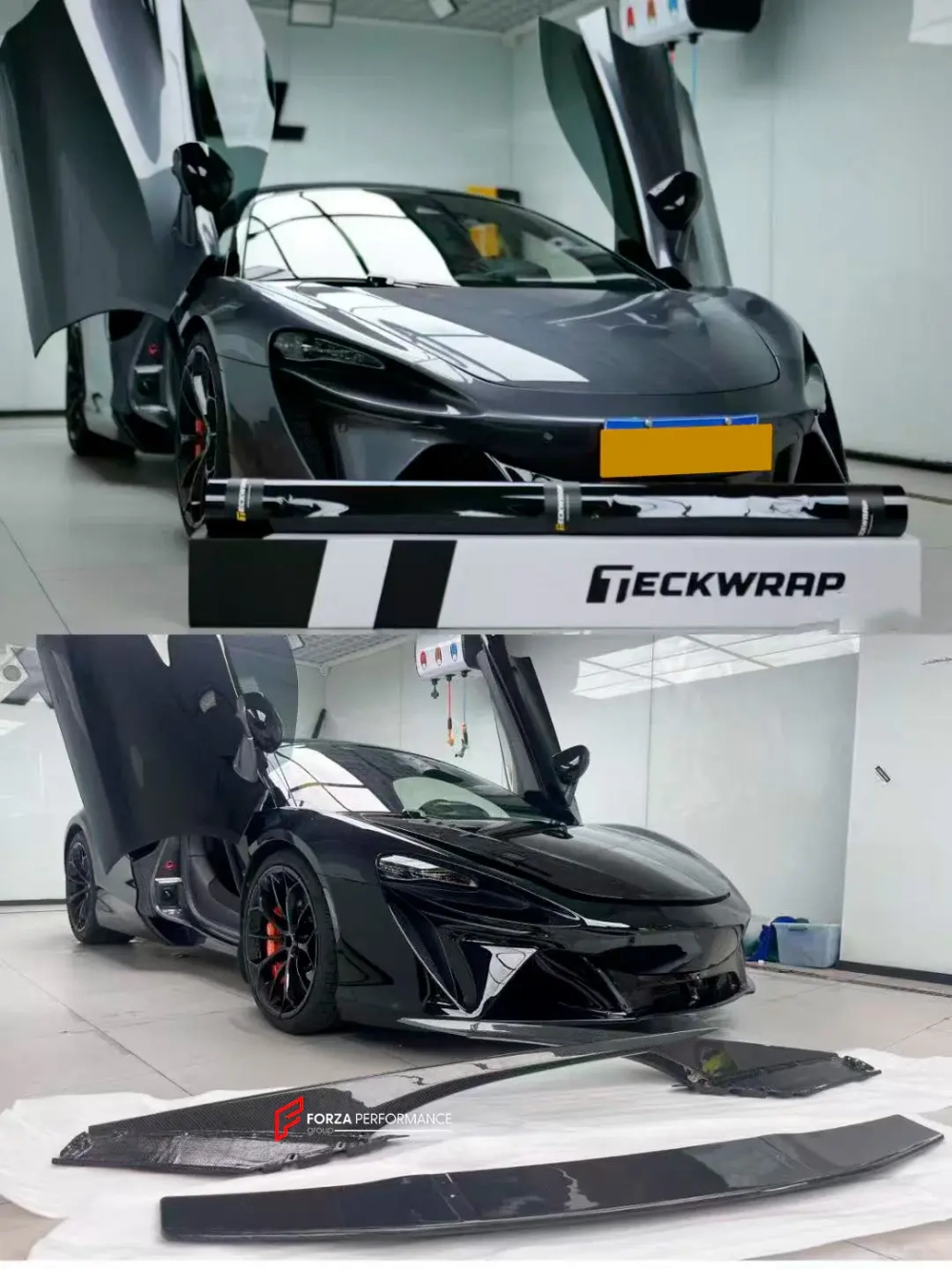 Карбоновый обвес для McLaren Artura Артура тюнинг