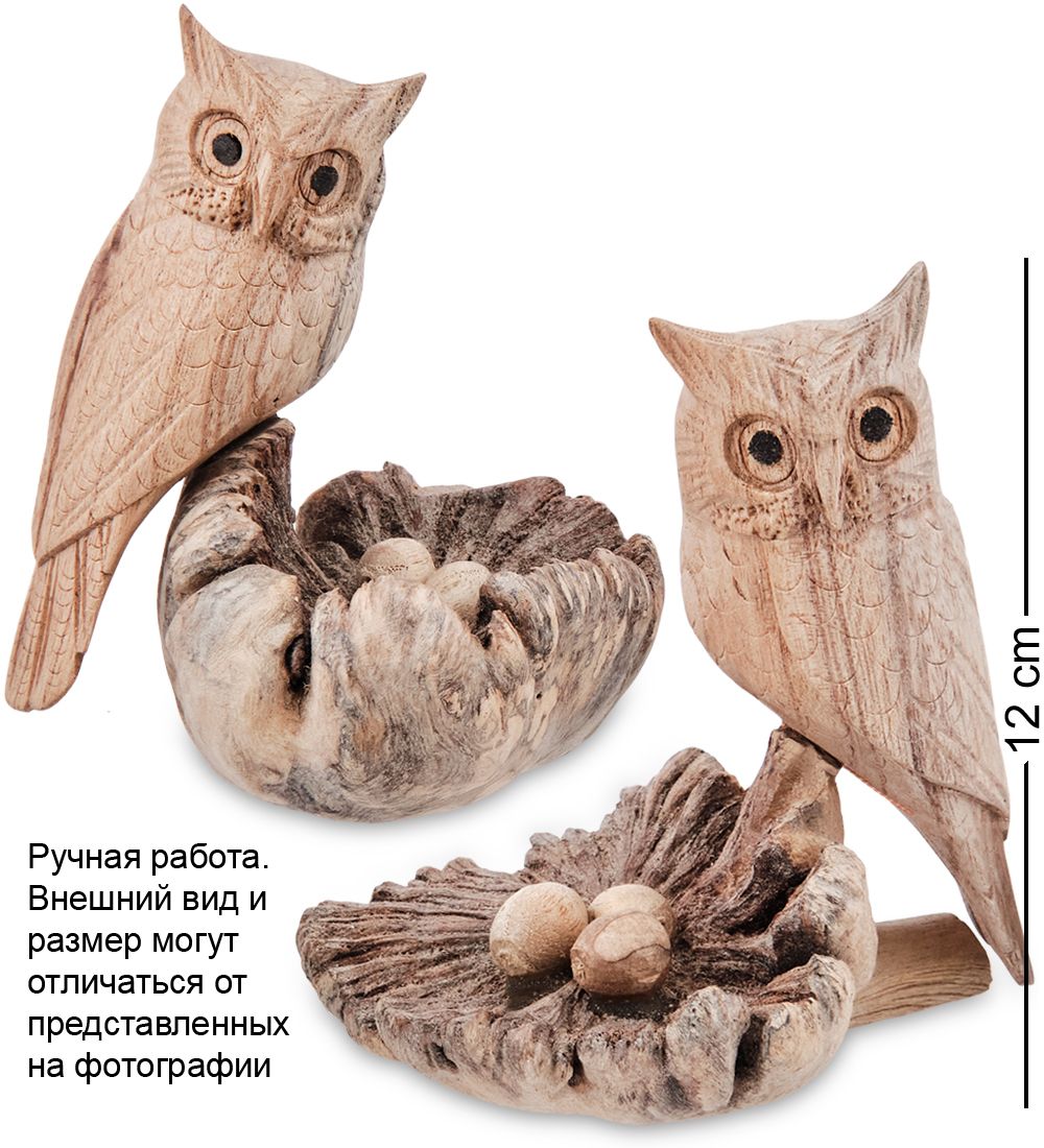 50-010 Статуэтка «Сова в гнезде»