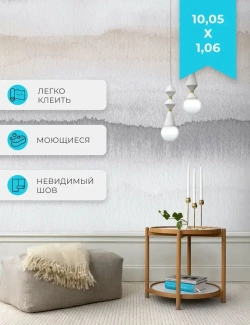 Обои виниловые на флизелиновой основе, Kof Brands, арт. 32100-00070, ш/д 1.06x10.05, зелёные