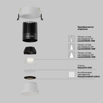Встраиваемый светодиодный светильник Maytoni Dip DL117-15W-4K-W