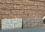 J-профиль Ю-пласт StoneHouse Сланец 3,05 м