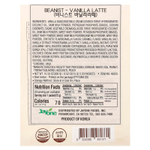 Ediya, Beanist®, ванильный латте, 20 стиков по 15 г (0,52 унции)