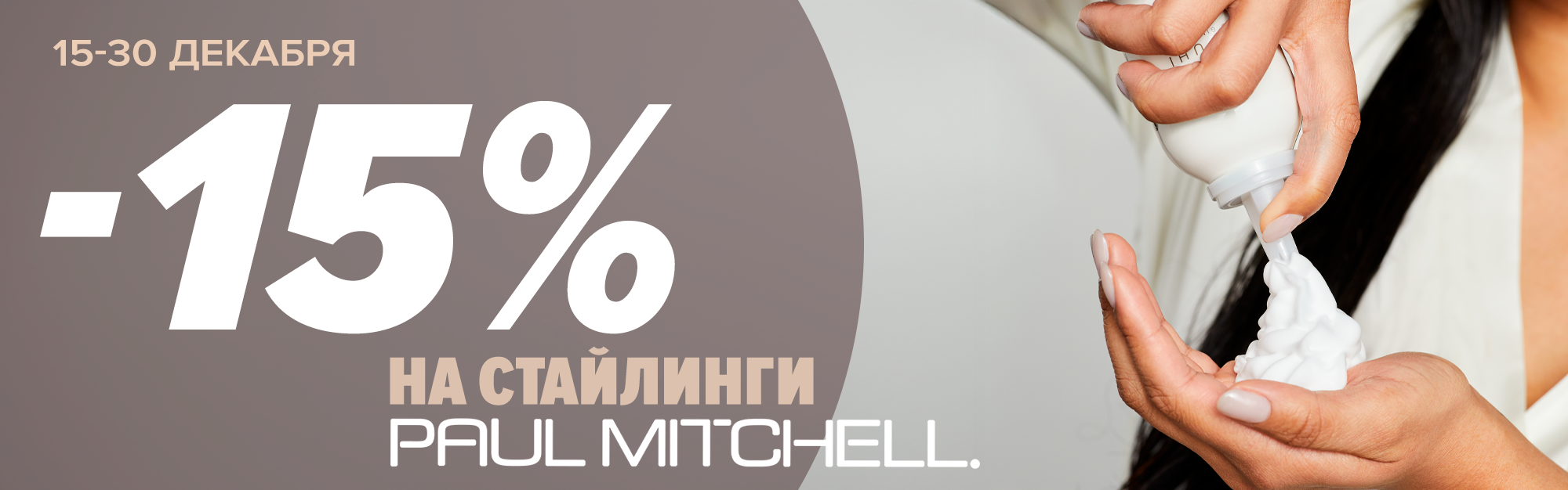 Слайды Блок 78