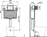 Встраиваемый бачок Ideal Standard PROSYS R015667