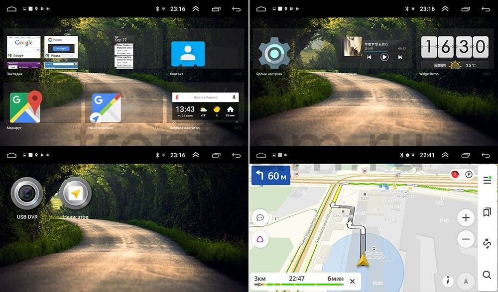 Магнитола для Hyundai Elantra 5 2011-2013 (MD) - OEM GT10-308 на Android 10, 2Гб-16Гб