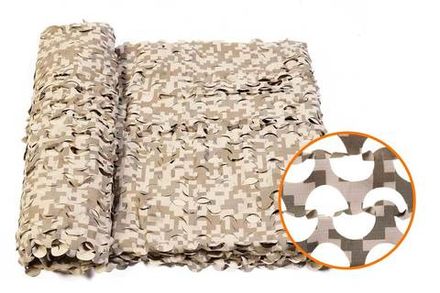 Маскировочная сеть Пейзаж КАМЫШ