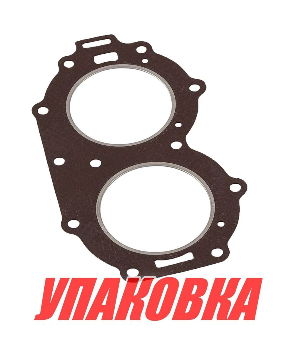 Прокладка под головку цилиндров Yamaha 25B/30H, Omax (упаковка из 10 шт.)