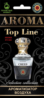 Ароматизатор для автомобиля AROMA TOP LINE №s022 Aventus картон