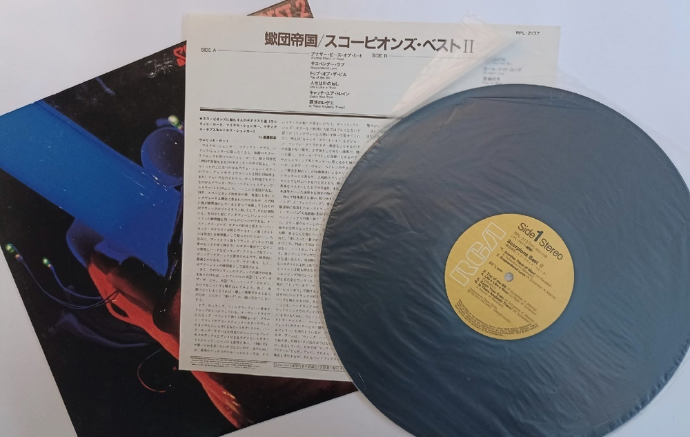 Scorpions Best 2 (Japan 1985)