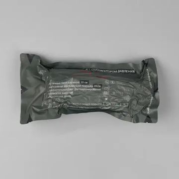 ИПП 20 см Atlant Armour СВО