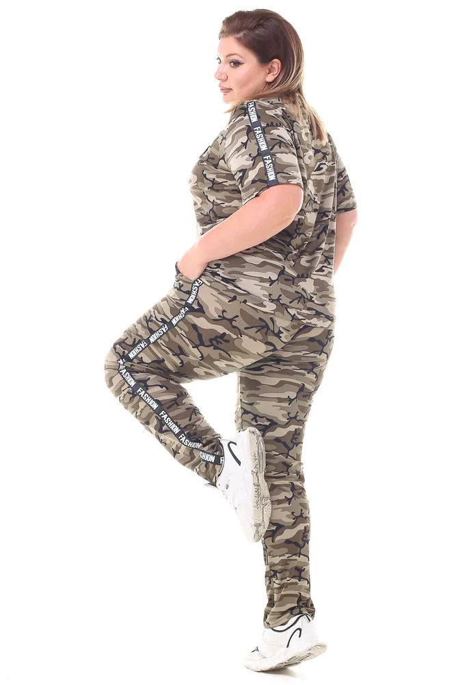 Костюм 4856 Fabrika