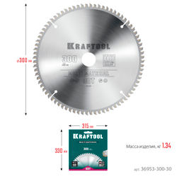KRAFTOOL Multi Material, 300 х 30 мм, 80Т, пильный диск по алюминию (36953-300-30)