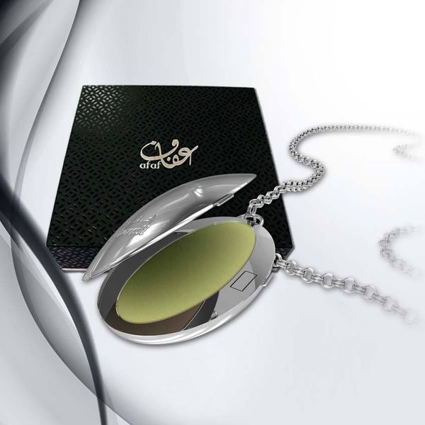 Asgharali Attar Jamid Afaf